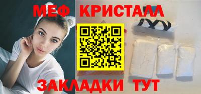 альфа пвп VHQ Гусев