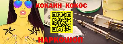 мет Гусь-Хрустальный