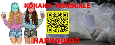 марихуана Гусиноозёрск