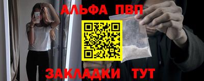 марихуана Гусиноозёрск