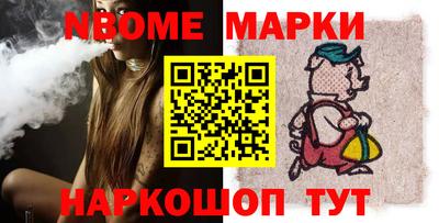 марихуана Гусиноозёрск