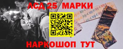 мет Гусь-Хрустальный