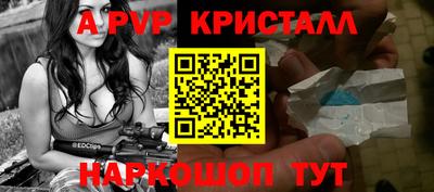 марихуана Гусиноозёрск