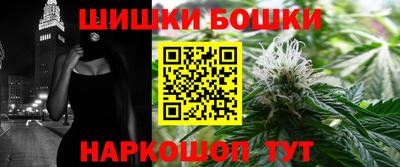 альфа пвп VHQ Гусев