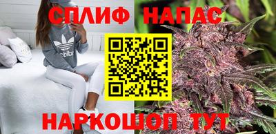 мет Гусь-Хрустальный