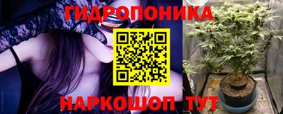 альфа пвп VHQ Гусев