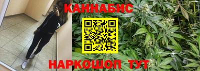 альфа пвп VHQ Гусев