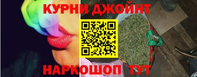 мет Гусь-Хрустальный