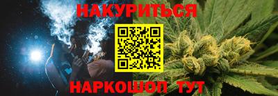 мет Гусь-Хрустальный