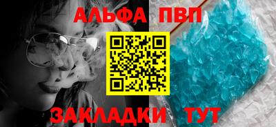 марихуана Гусиноозёрск