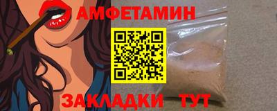 марихуана Гусиноозёрск