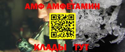 марихуана Гусиноозёрск