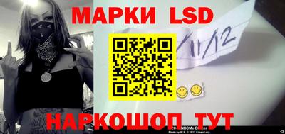альфа пвп VHQ Гусев