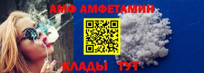 марихуана Гусиноозёрск