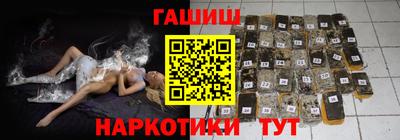 мет Гусь-Хрустальный