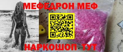марихуана Гусиноозёрск